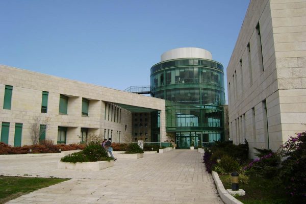 פקולטה למדעי החברה, אוניברסיטת חיפה
